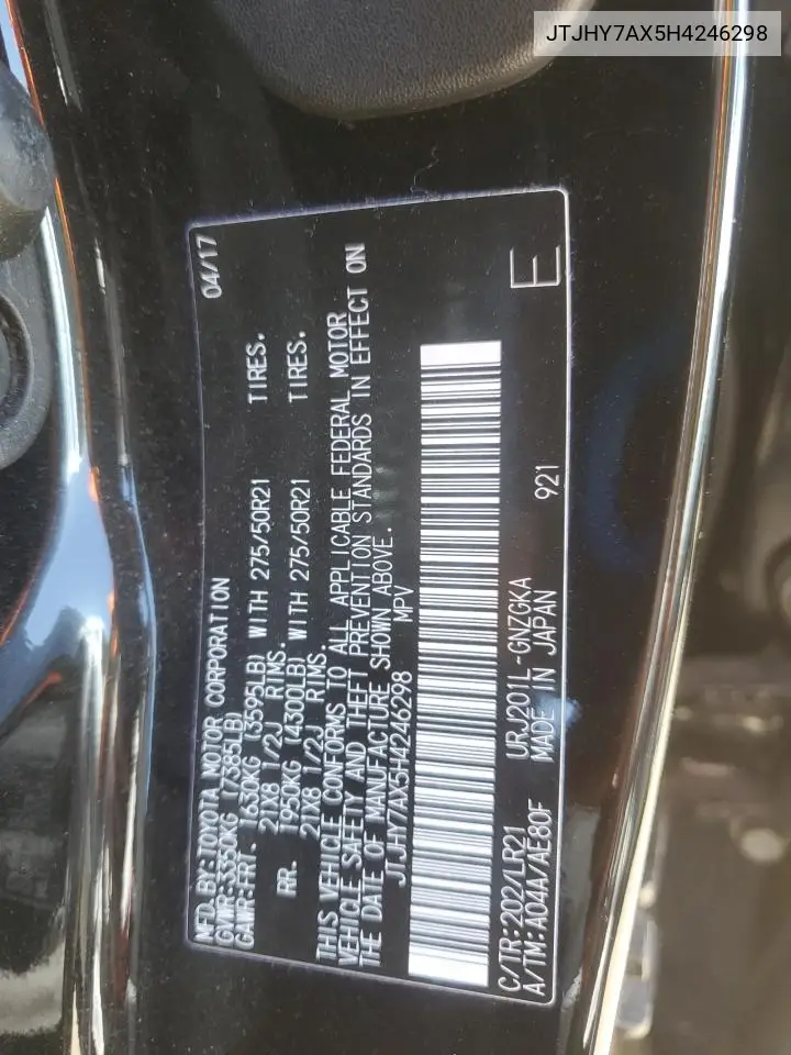 2017 Lexus Lx 570 VIN: JTJHY7AX5H4246298 Lot: 57984945