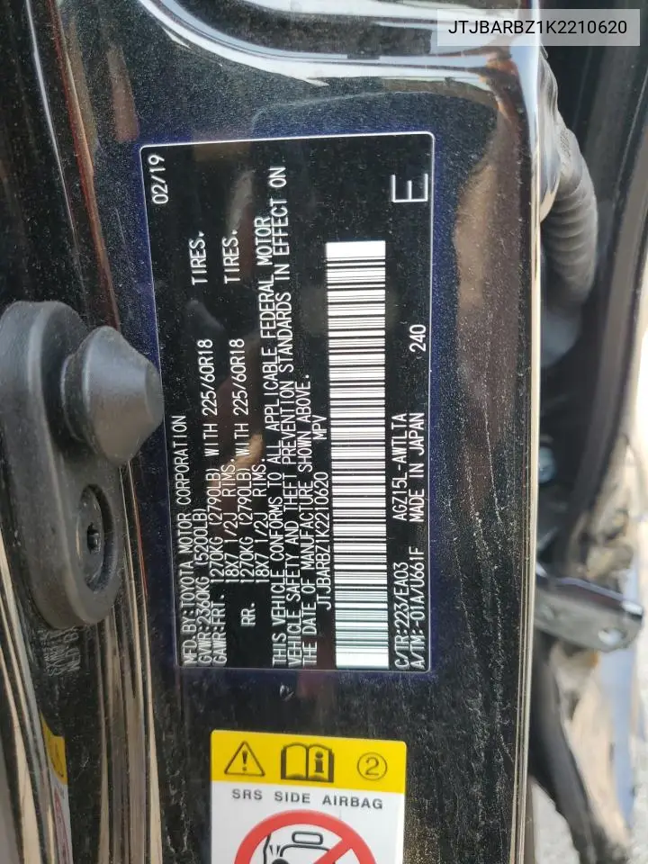 2019 Lexus Nx 300 Base VIN: JTJBARBZ1K2210620 Lot: 58600295