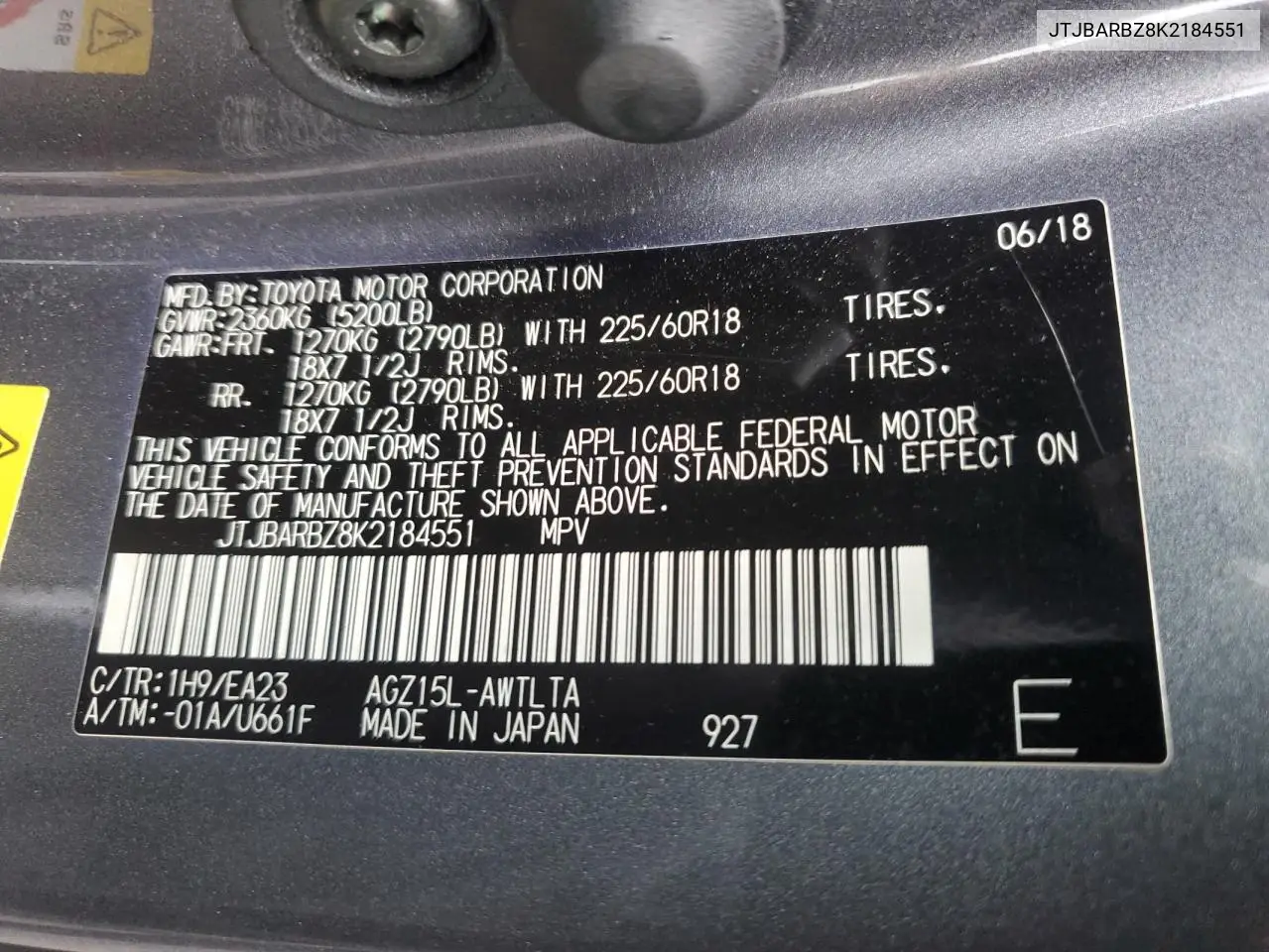 2019 Lexus Nx 300 Base VIN: JTJBARBZ8K2184551 Lot: 61269935