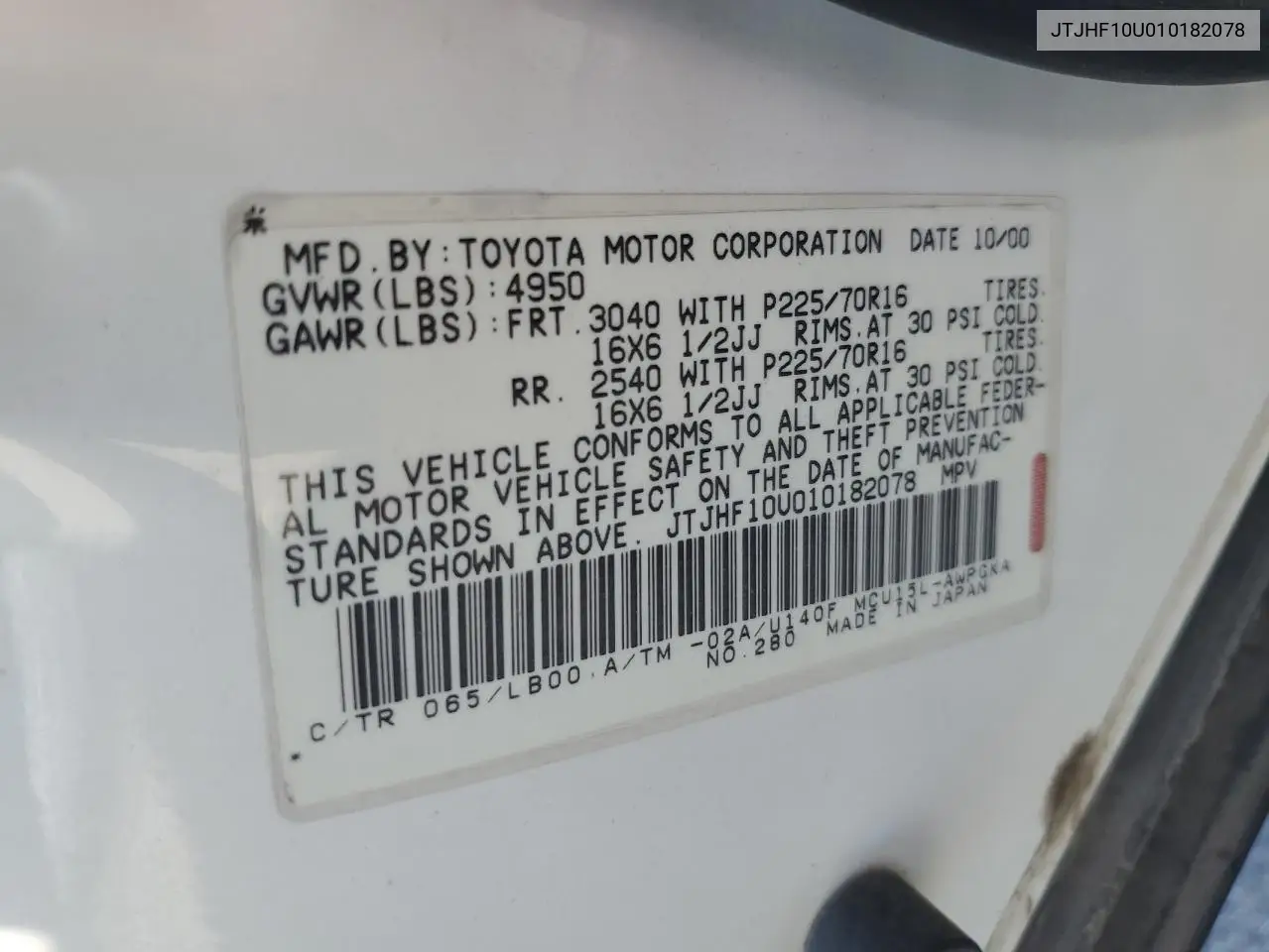 2001 Lexus Rx 300 VIN: JTJHF10U010182078 Lot: 61676755