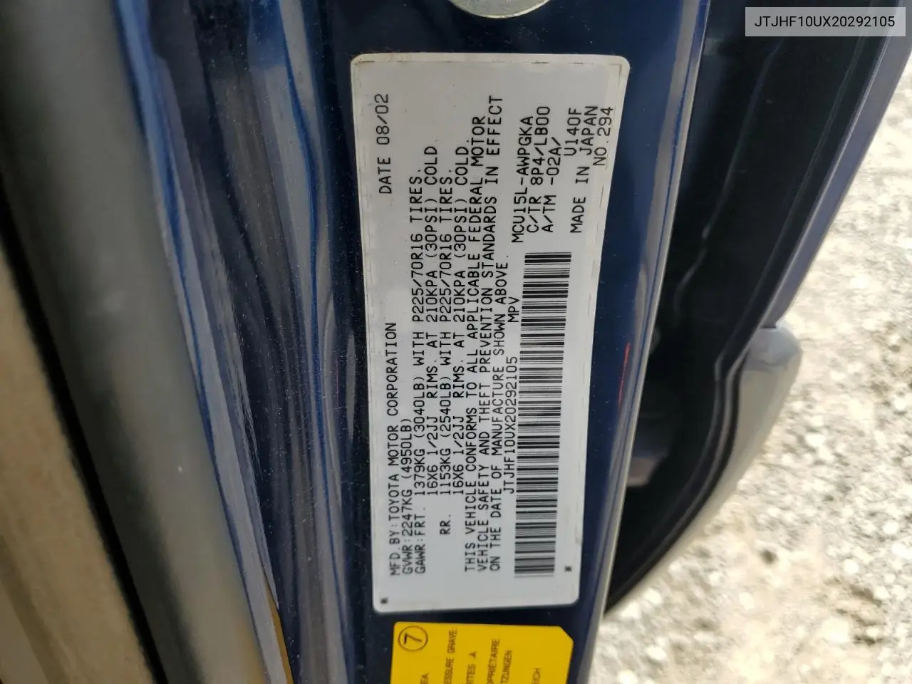 2002 Lexus Rx 300 VIN: JTJHF10UX20292105 Lot: 55905305