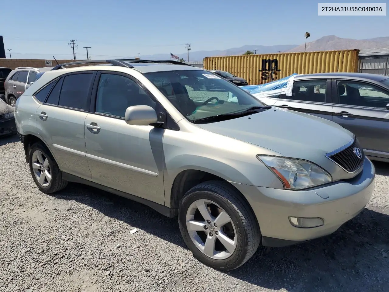 2005 Lexus Rx 330 VIN: 2T2HA31U55C040036 Lot: 63877825