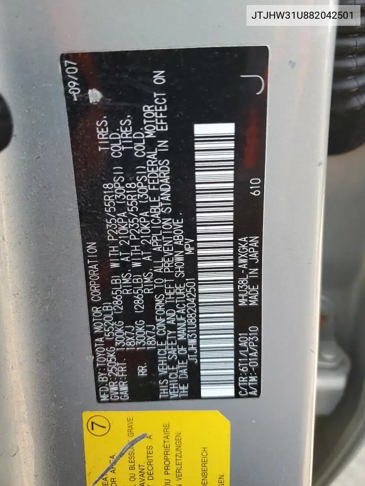 jtjhw31u882042501 JTJHW31U882042501 2008 Lexus Rx 400H