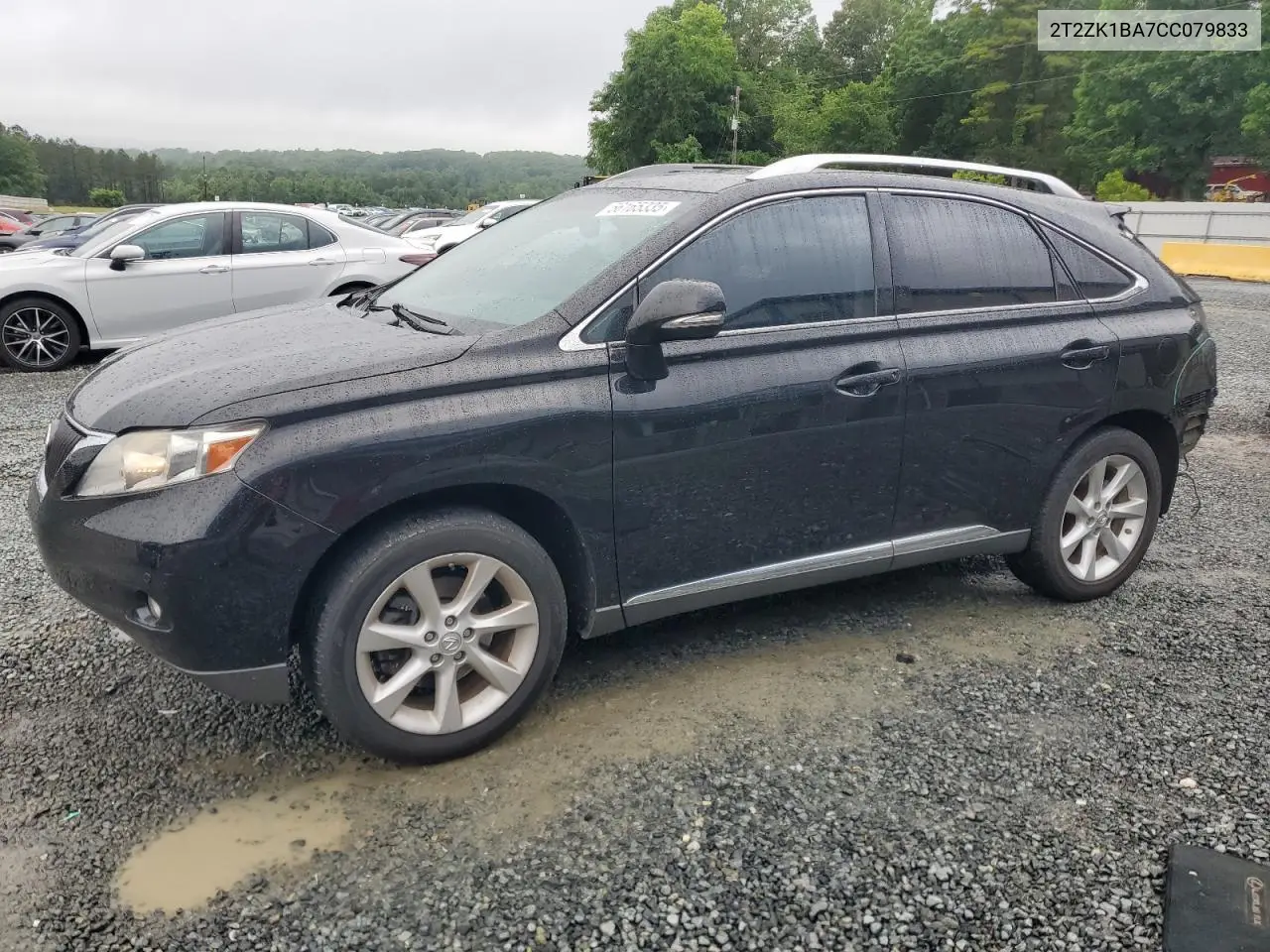 2012 Lexus Rx 350 VIN: 2T2ZK1BA7CC079833 Lot: 56165335