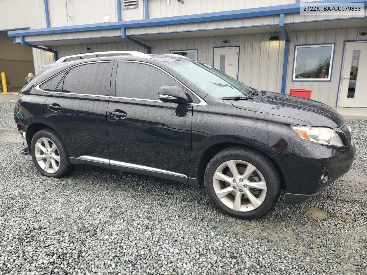 2012 Lexus Rx 350 VIN: 2T2ZK1BA7CC079833 Lot: 56165335