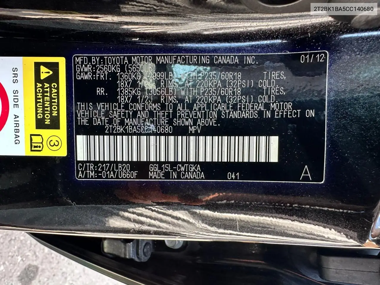 2012 Lexus Rx 350 VIN: 2T2BK1BA5CC140680 Lot: 63165185