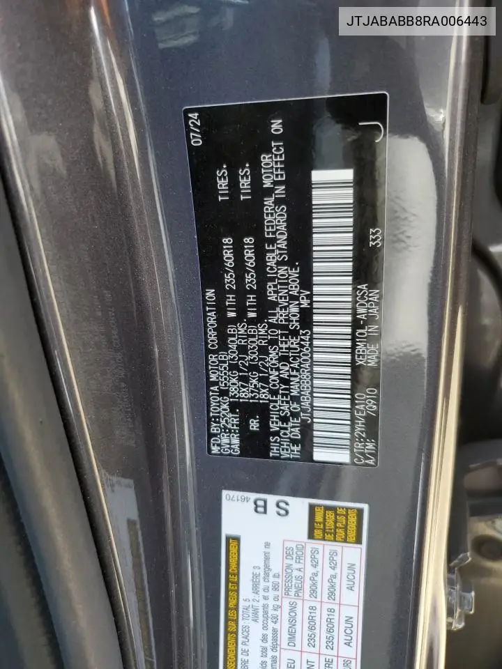 2024 Lexus Rz 300E VIN: JTJABABB8RA006443 Lot: 62383085