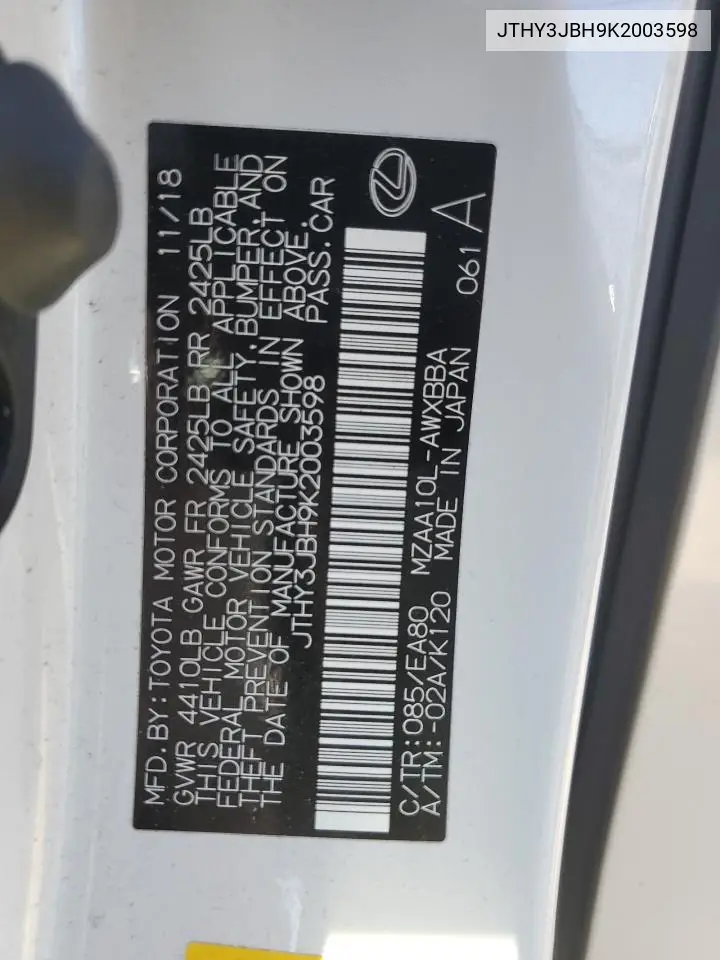 2019 Lexus Ux 200 VIN: JTHY3JBH9K2003598 Lot: 62897855