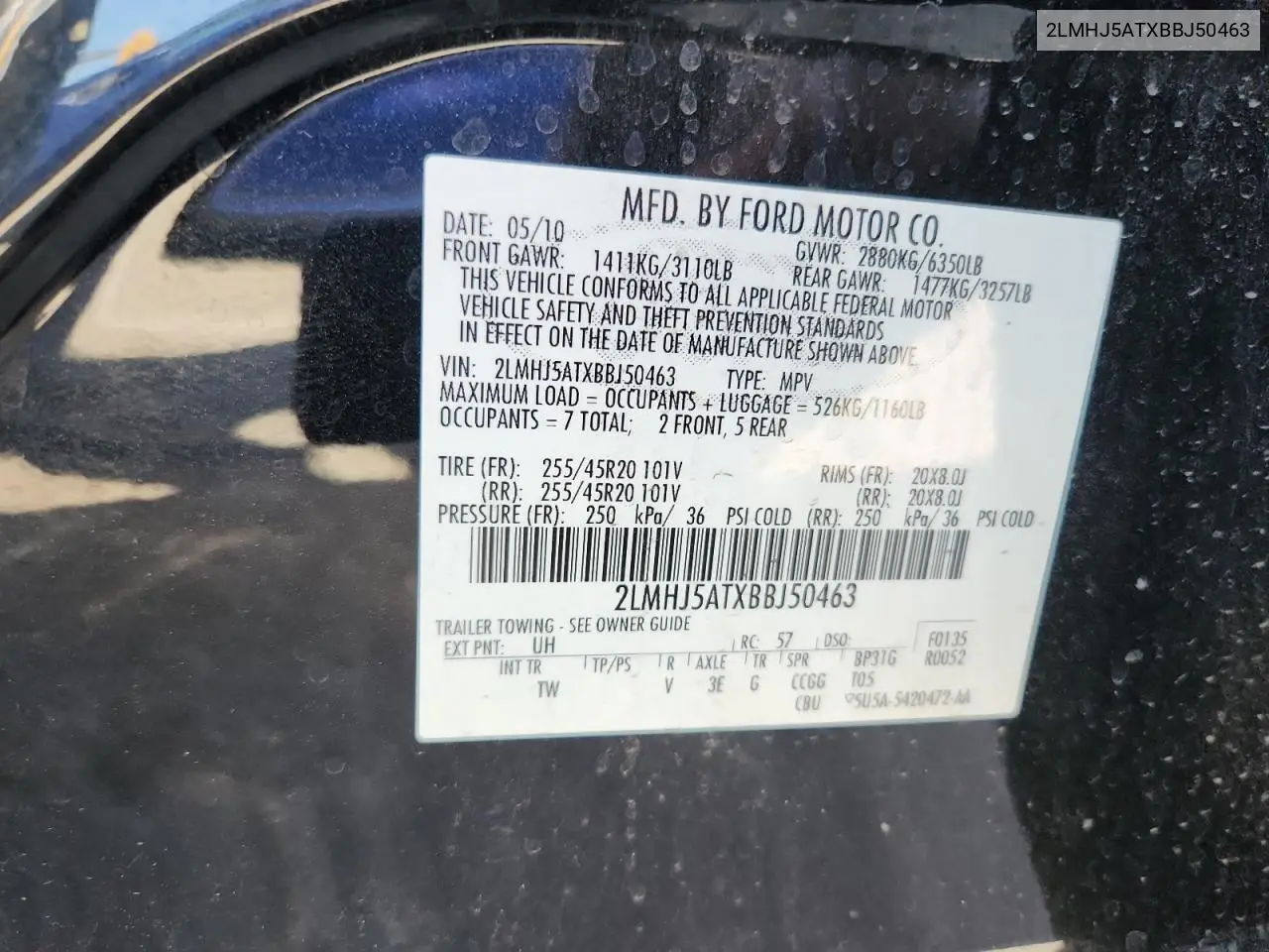 2011 Lincoln Mkt VIN: 2LMHJ5ATXBBJ50463 Lot: 61064575