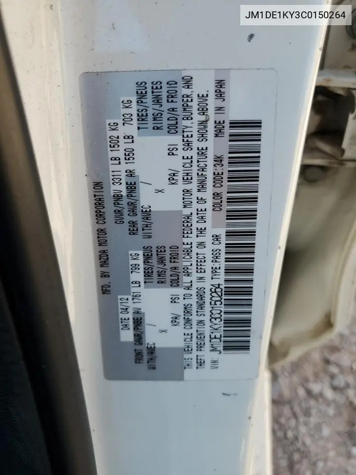 2012 Mazda Mazda2 VIN: JM1DE1KY3C0150264 Lot: 62579055