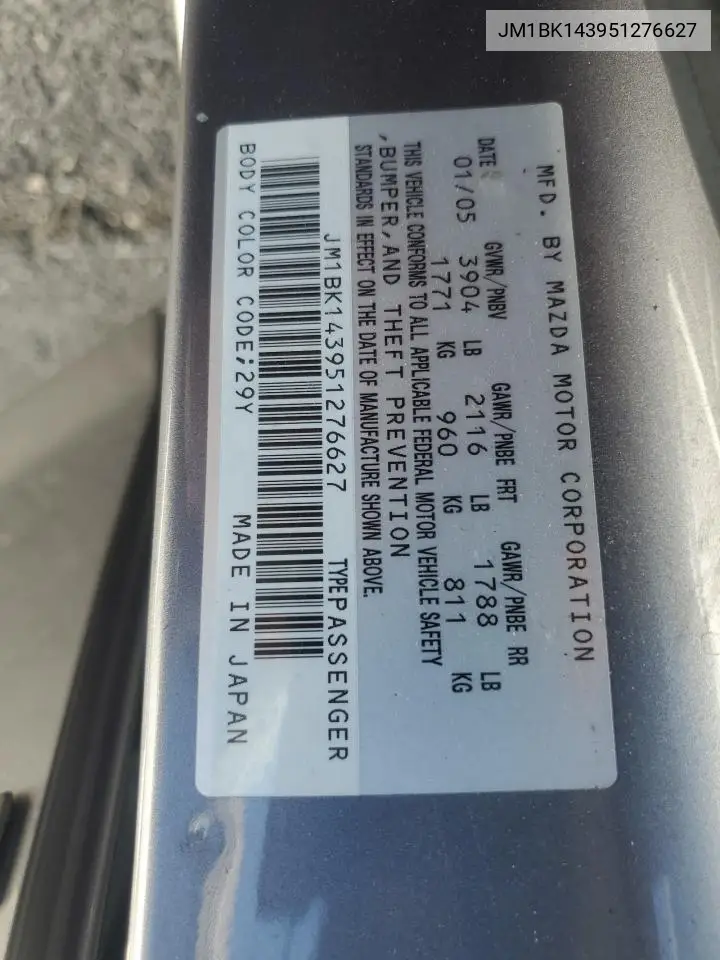 2005 Mazda 3 Hatchback VIN: JM1BK143951276627 Lot: 55690755