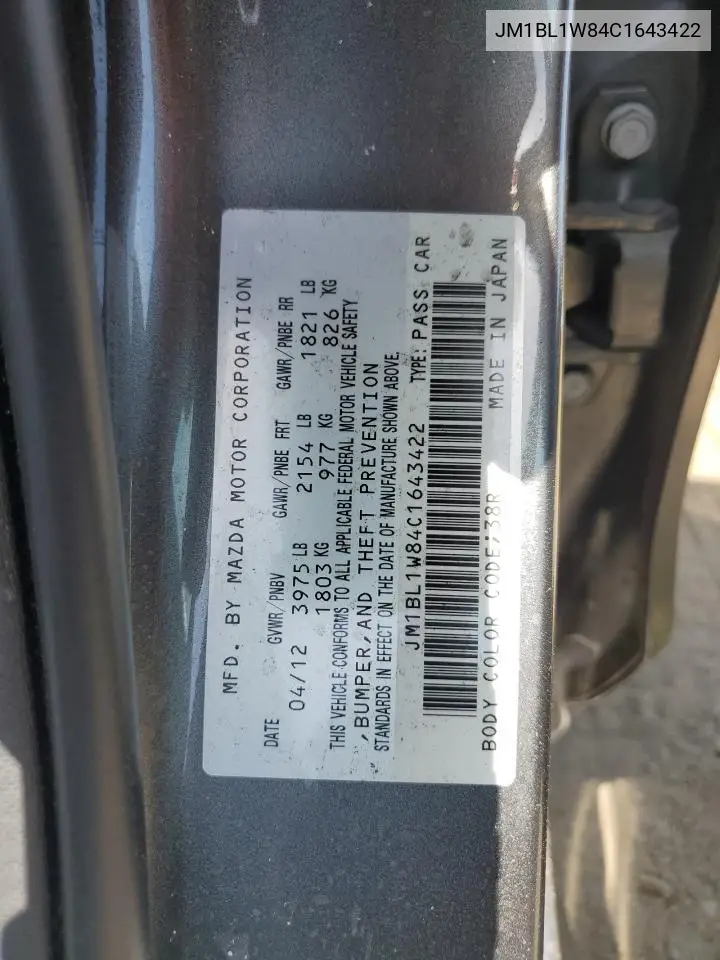 2012 Mazda 3 I VIN: JM1BL1W84C1643422 Lot: 53557245