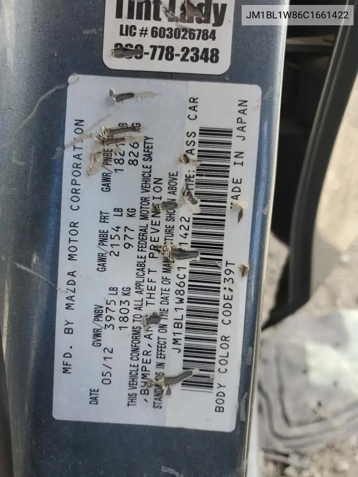 jm1bl1w86c1661422 JM1BL1W86C1661422 2012 Mazda 3 I