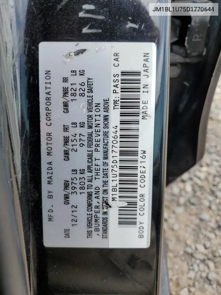 2013 Mazda 3 I VIN: JM1BL1U75D1770644 Lot: 57318495