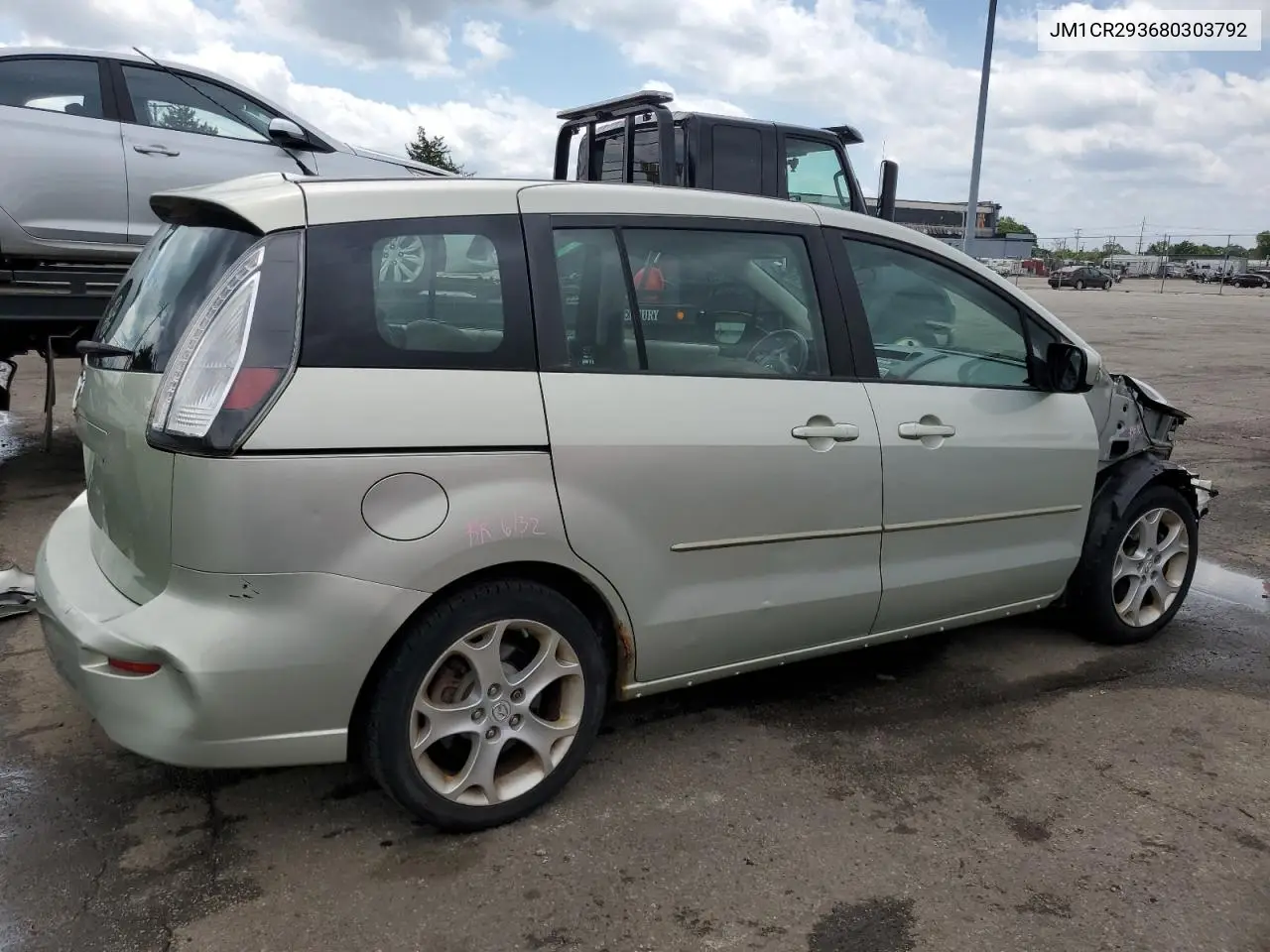 2008 Mazda 5 VIN: JM1CR293680303792 Lot: 55477755