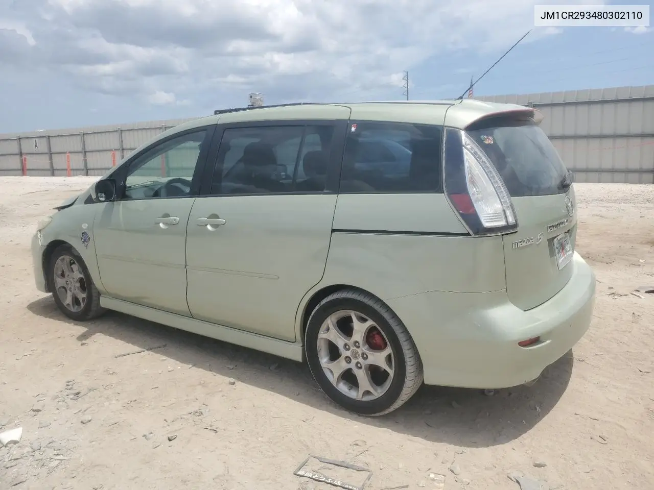 2008 Mazda 5 VIN: JM1CR293480302110 Lot: 55699365