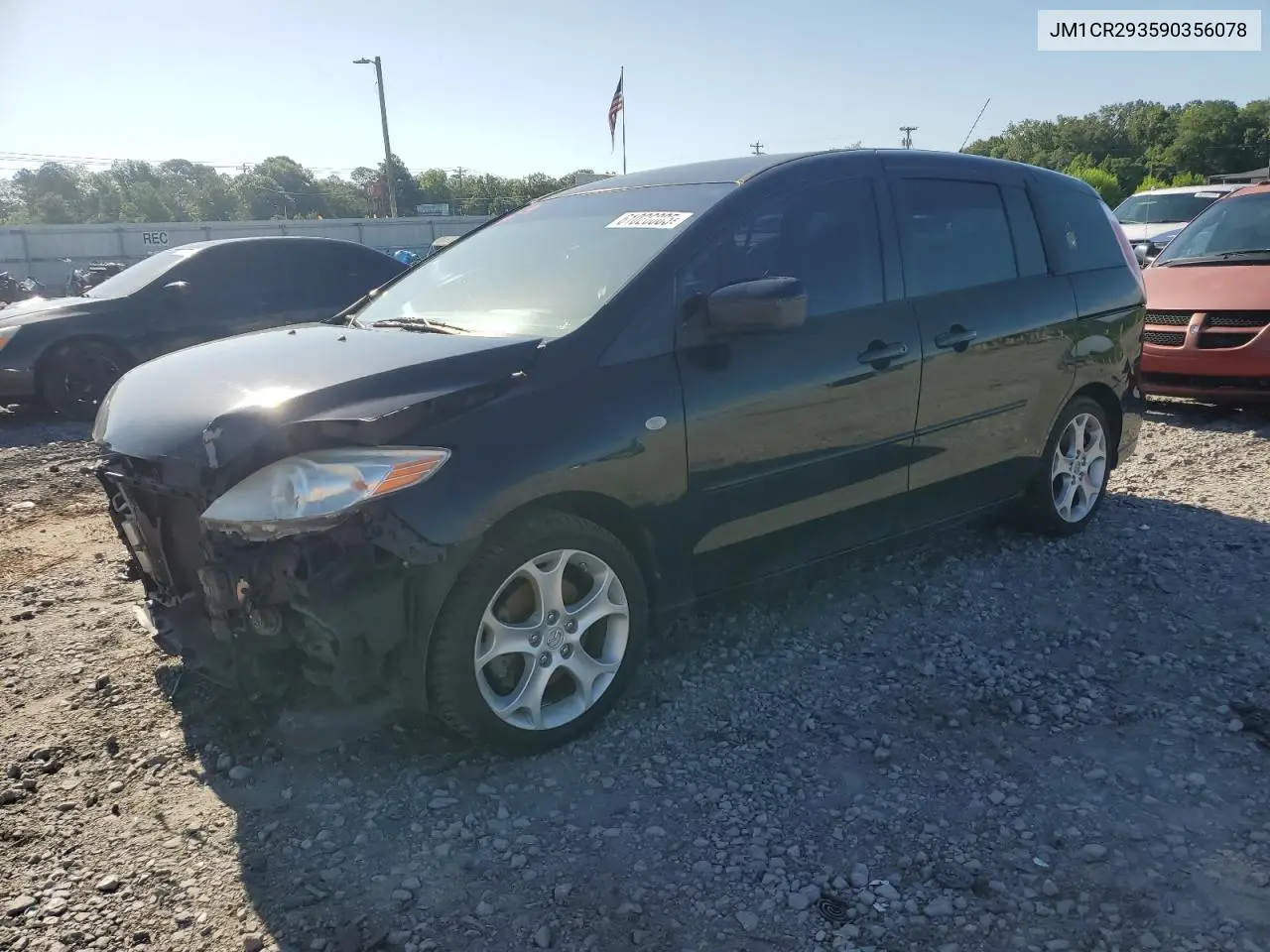 2009 Mazda 5 VIN: JM1CR293590356078 Lot: 61026005