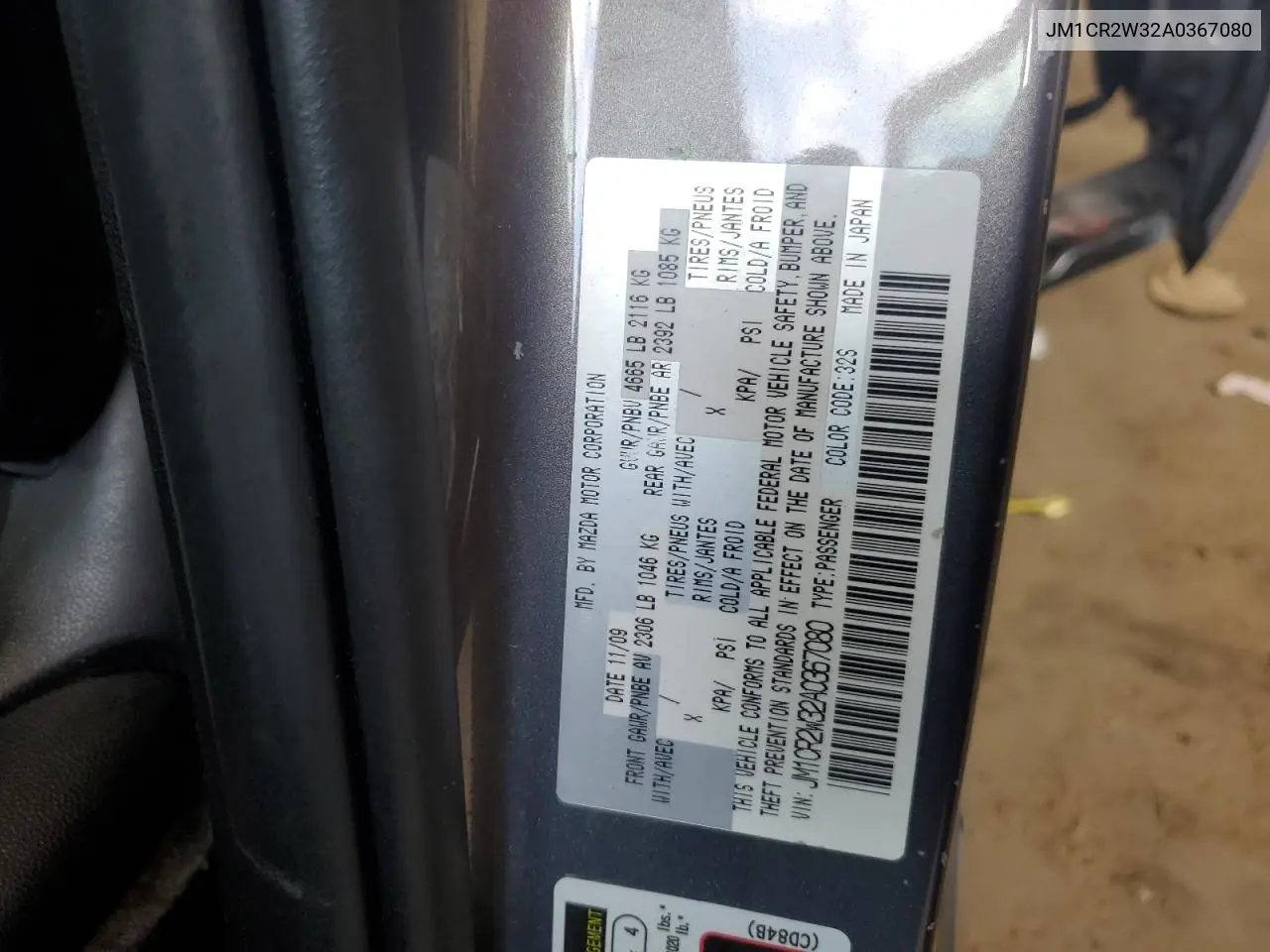 2010 Mazda 5 VIN: JM1CR2W32A0367080 Lot: 61727695