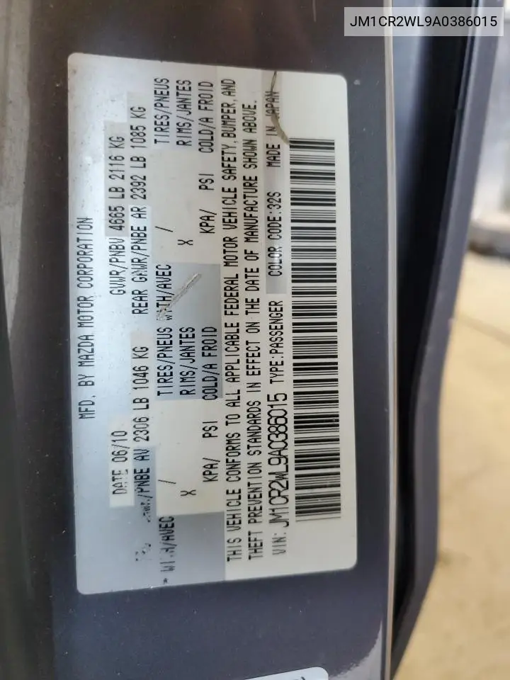2010 Mazda 5 VIN: JM1CR2WL9A0386015 Lot: 64547415