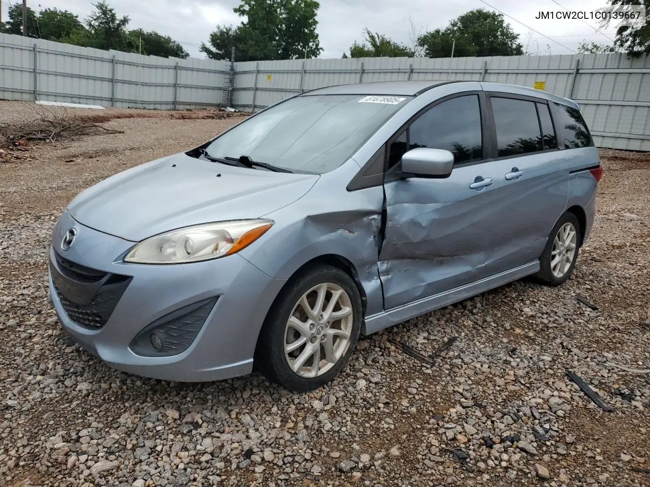 2012 Mazda 5 VIN: JM1CW2CL1C0139667 Lot: 61678905