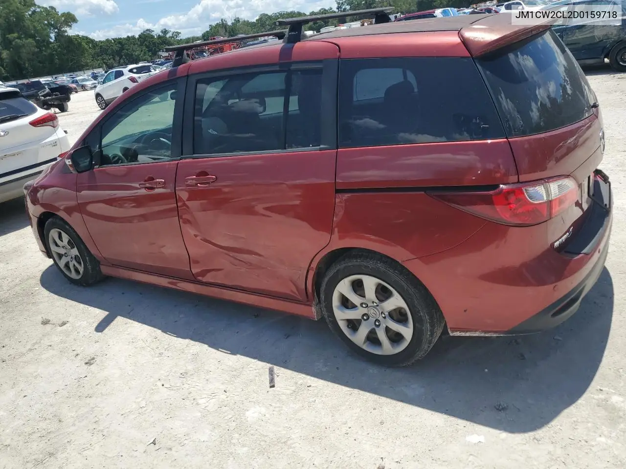 2013 Mazda 5 VIN: JM1CW2CL2D0159718 Lot: 61245655