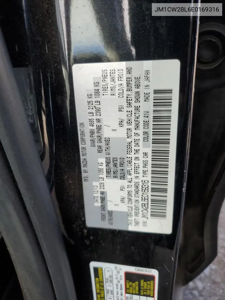 2014 Mazda 5 Sport VIN: JM1CW2BL6E0169316 Lot: 56431215
