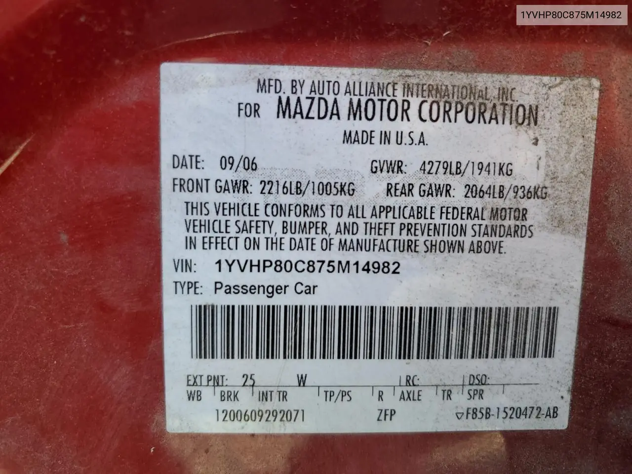 2007 Mazda 6 I VIN: 1YVHP80C875M14982 Lot: 62884835