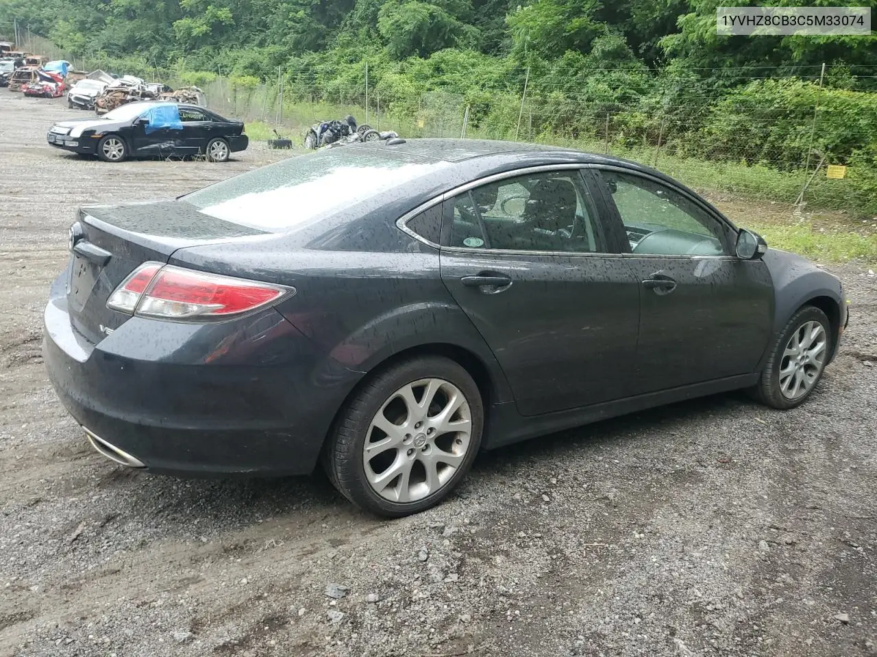 2012 Mazda 6 S VIN: 1YVHZ8CB3C5M33074 Lot: 62713335