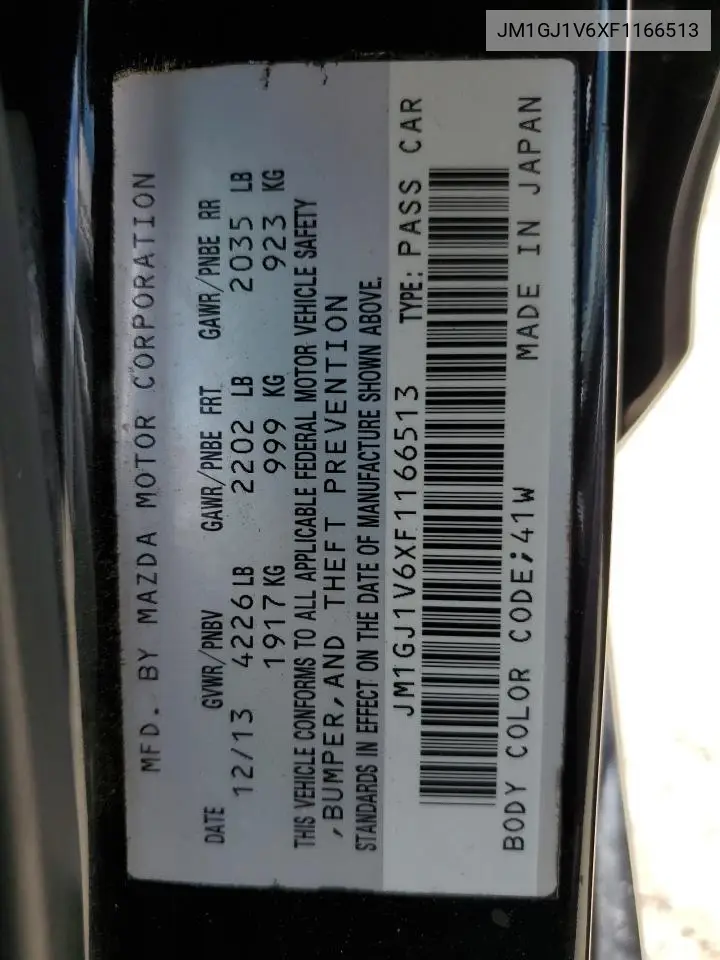 2015 Mazda 6 Touring VIN: JM1GJ1V6XF1166513 Lot: 56785455