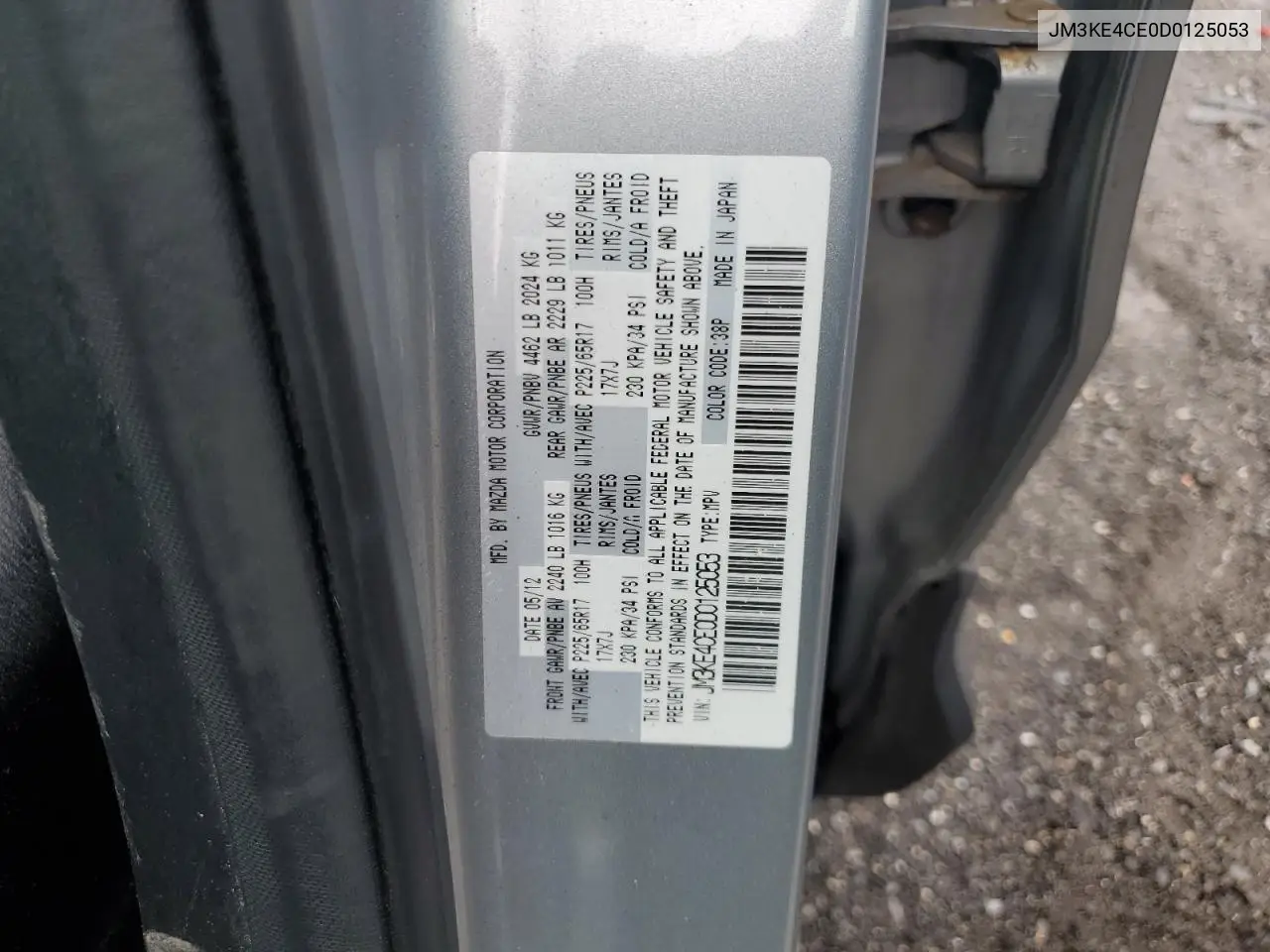 2013 Mazda Cx-5 Touring VIN: JM3KE4CE0D0125053 Lot: 56787105