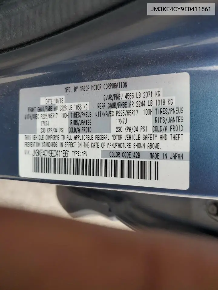 2014 Mazda Cx-5 Touring VIN: JM3KE4CY9E0411561 Lot: 56130535