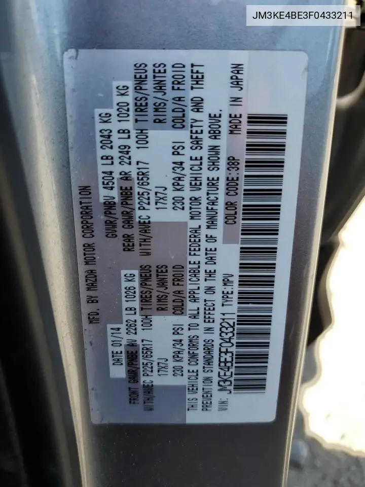 2015 Mazda Cx-5 Sport VIN: JM3KE4BE3F0433211 Lot: 62718415