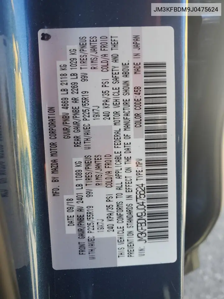 2018 Mazda Cx-5 Grand Touring VIN: JM3KFBDM9J0475624 Lot: 62702945