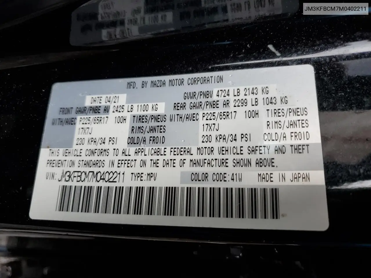 2021 Mazda Cx-5 Touring VIN: JM3KFBCM7M0402211 Lot: 56118045
