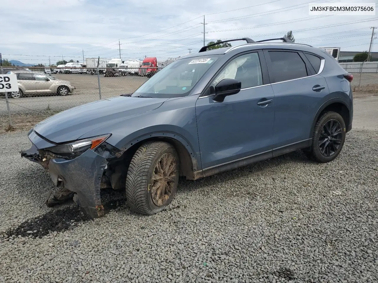 2021 Mazda Cx-5 Touring VIN: JM3KFBCM3M0375606 Lot: 62224735