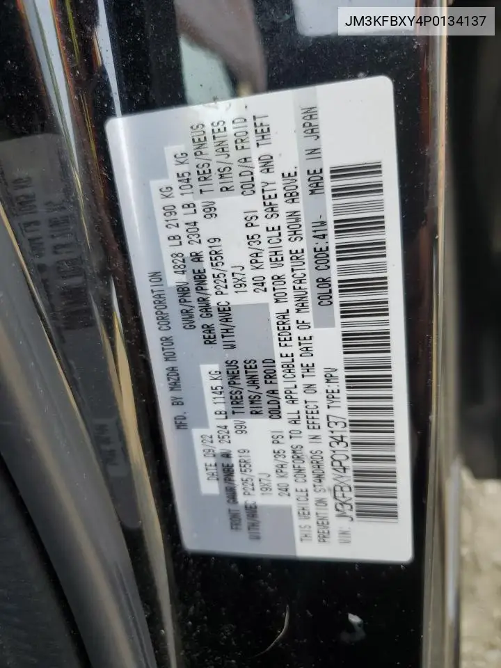2023 Mazda Cx-5 Signature VIN: JM3KFBXY4P0134137 Lot: 58922915