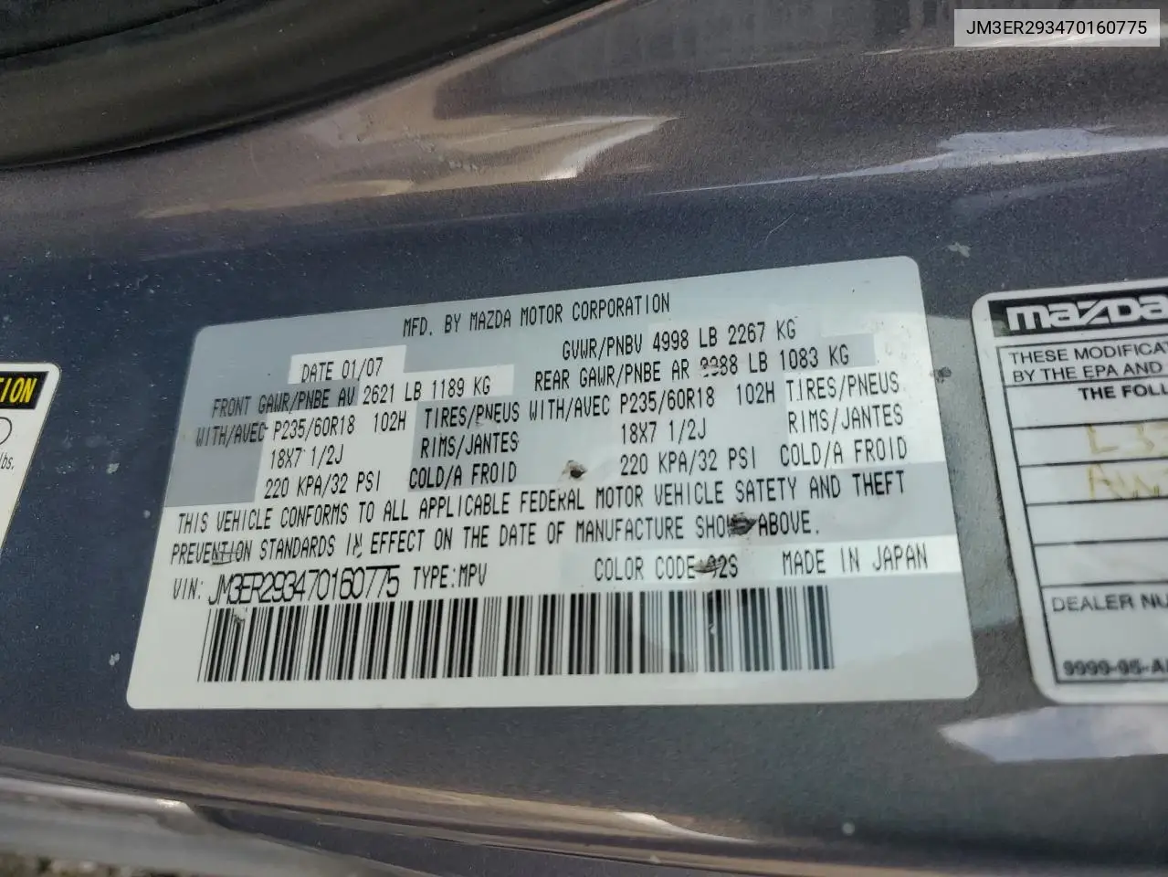 2007 Mazda Cx-7 VIN: JM3ER293470160775 Lot: 60492175