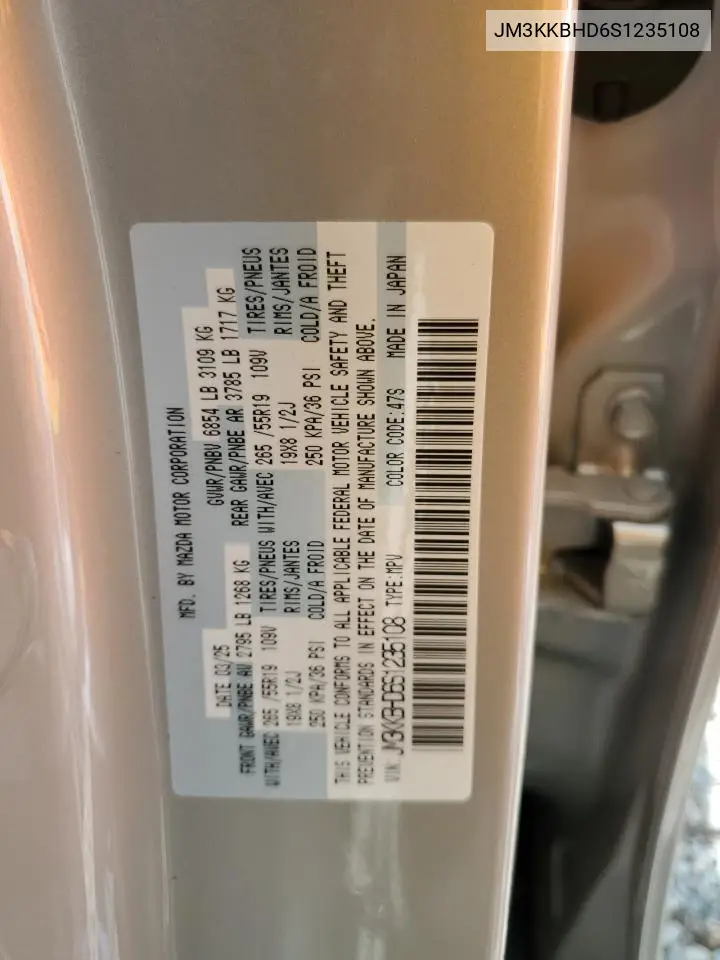 2025 Mazda Cx-90 Preferred VIN: JM3KKBHD6S1235108 Lot: 64058945