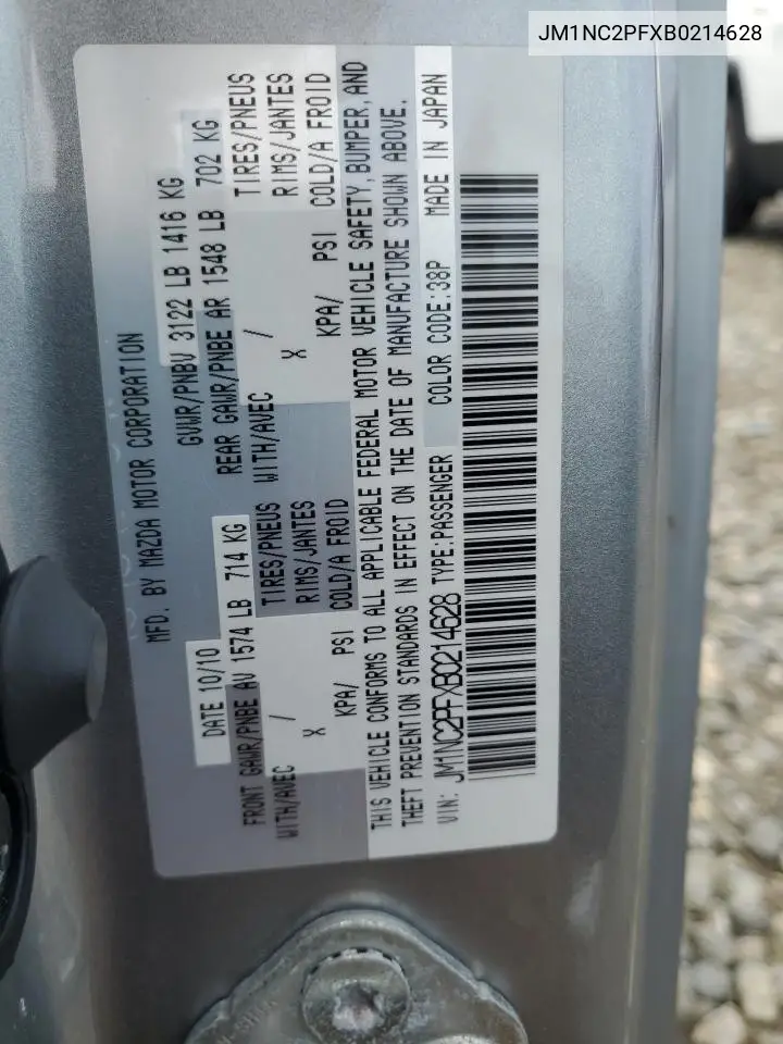 2011 Mazda Mx-5 Miata VIN: JM1NC2PFXB0214628 Lot: 52172555