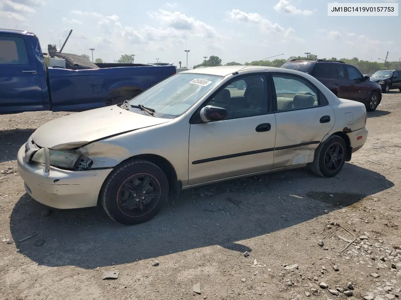 1997 Mazda Protege Dx VIN: JM1BC1419V0157753 Lot: 62506085