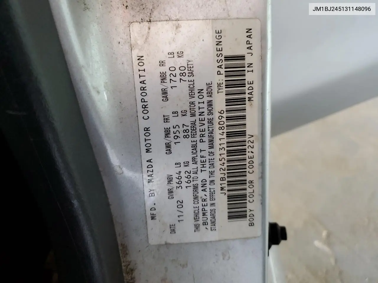 2003 Mazda Protege Pr5 VIN: JM1BJ245131148096 Lot: 56679905
