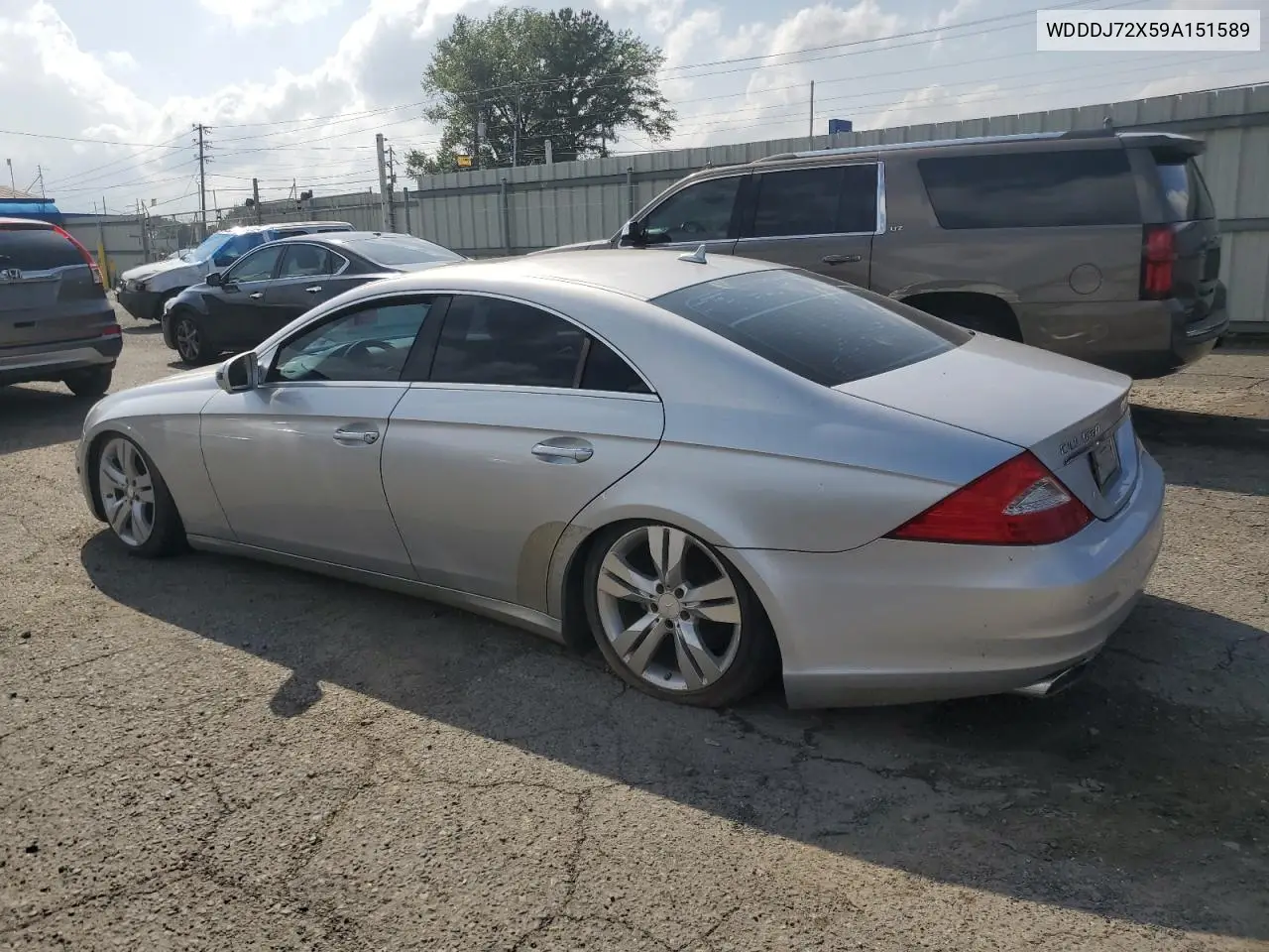 2009 Mercedes-Benz Cls 550 VIN: WDDDJ72X59A151589 Lot: 55443365