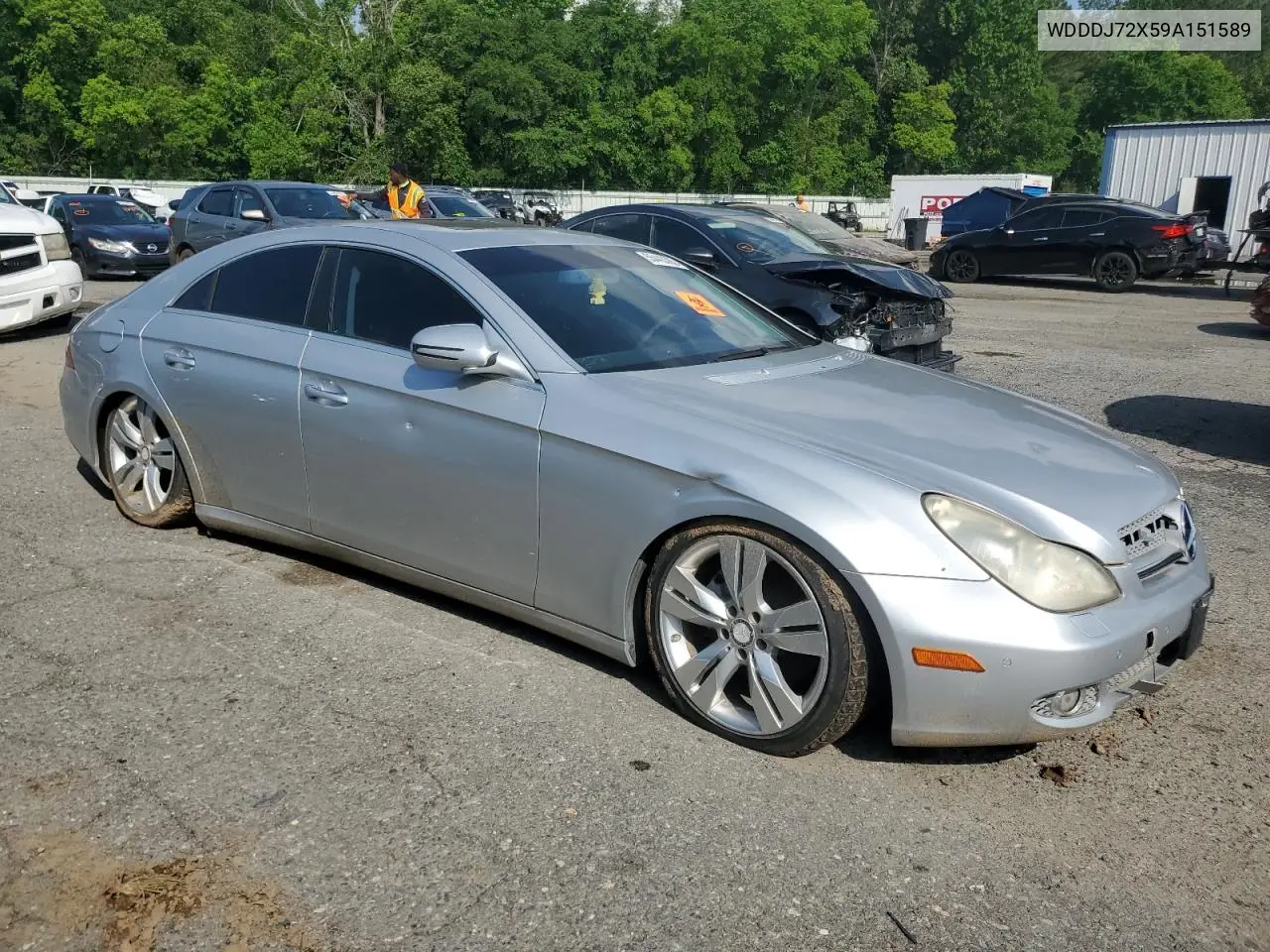 2009 Mercedes-Benz Cls 550 VIN: WDDDJ72X59A151589 Lot: 55443365
