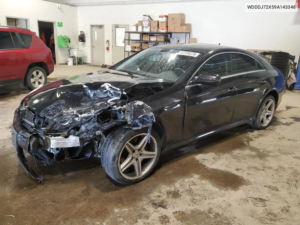 2009 Mercedes-Benz Cls 550 VIN: WDDDJ72X59A143346 Lot: 57724275