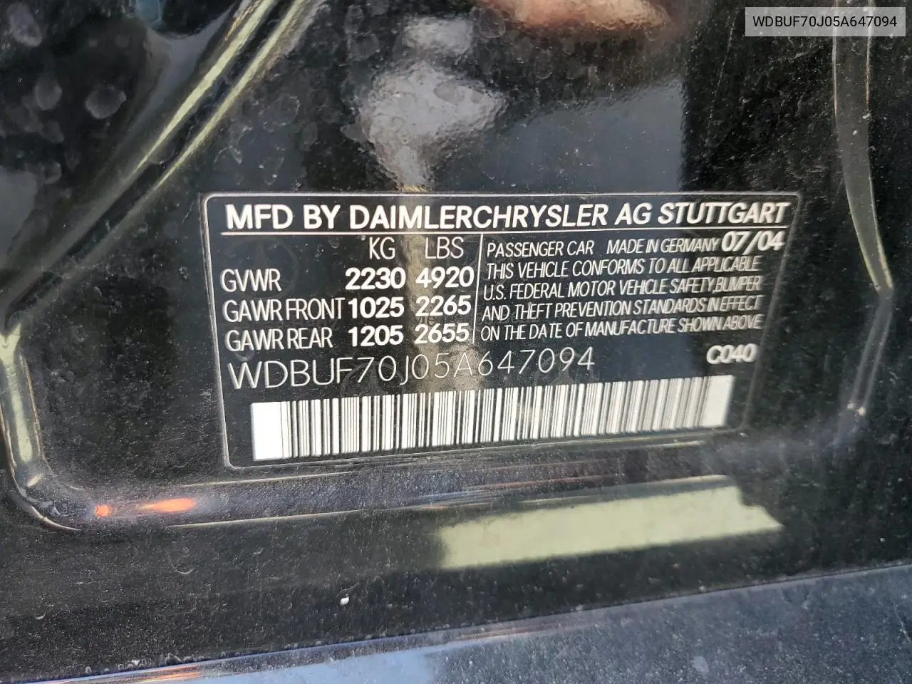2005 Mercedes-Benz E 500 VIN: WDBUF70J05A647094 Lot: 55955715