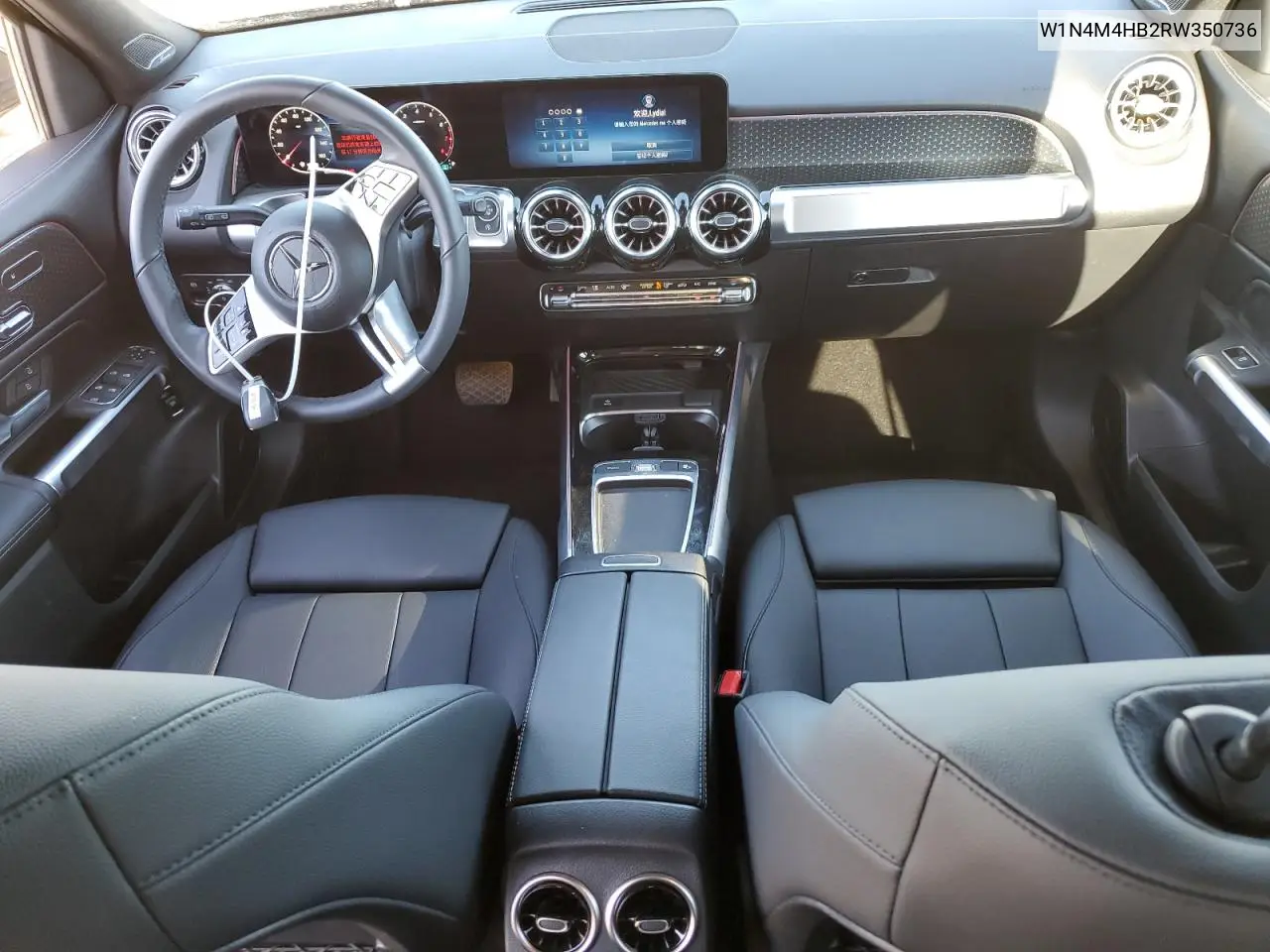 2024 Mercedes-Benz Glb 250 4Matic VIN: W1N4M4HB2RW350736 Lot: 56177385
