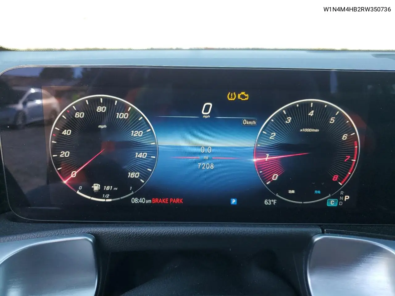 2024 Mercedes-Benz Glb 250 4Matic VIN: W1N4M4HB2RW350736 Lot: 56177385