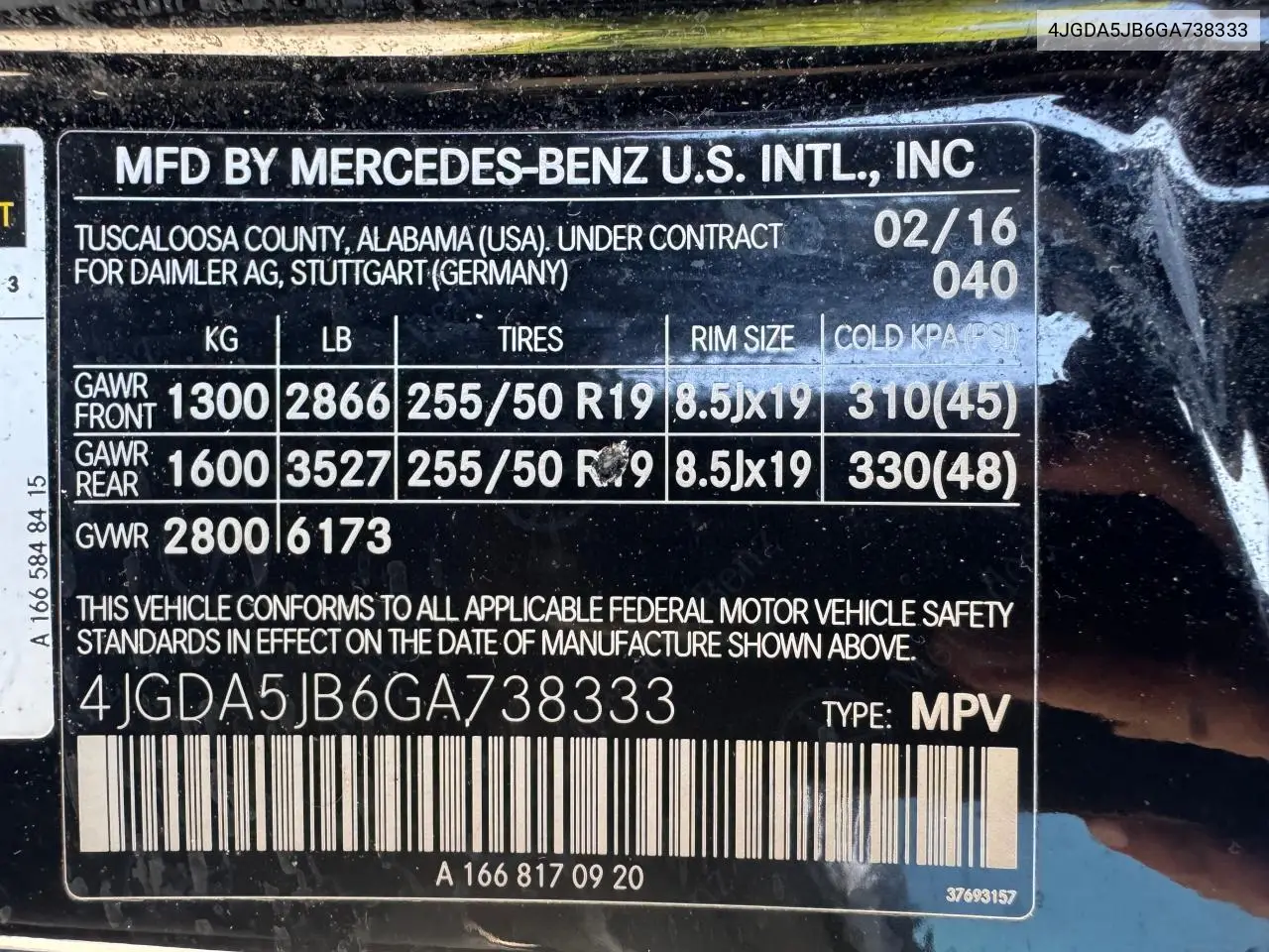 2016 Mercedes-Benz Gle 350 VIN: 4JGDA5JB6GA738333 Lot: 62569665