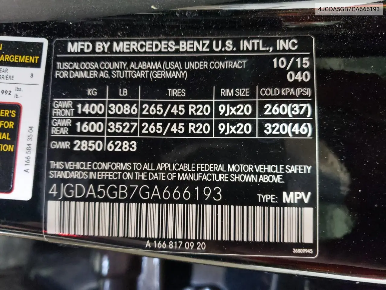 2016 Mercedes-Benz Gle 400 4Matic VIN: 4JGDA5GB7GA666193 Lot: 64810155