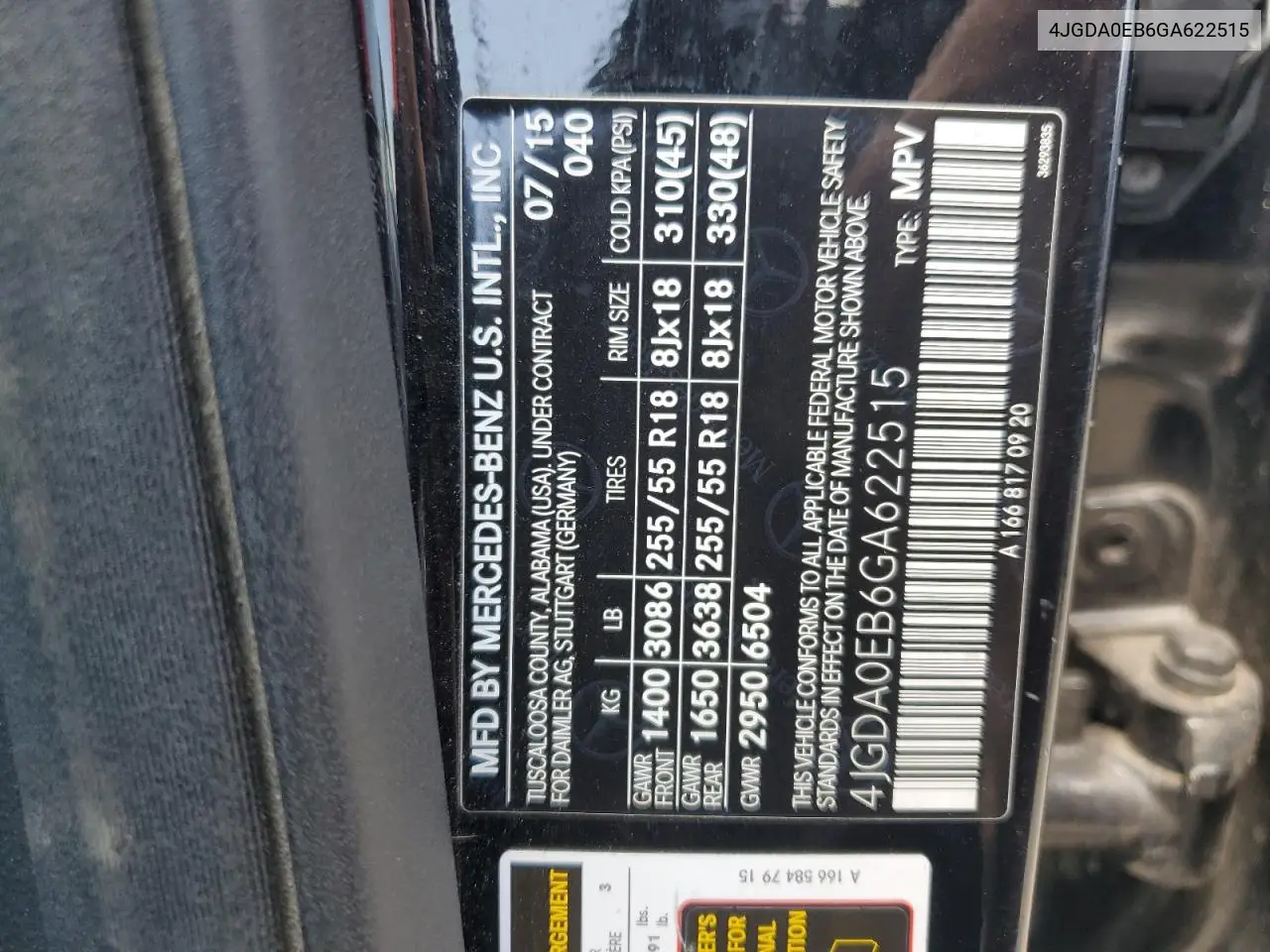 2016 Mercedes-Benz Gle 300D 4Matic VIN: 4JGDA0EB6GA622515 Lot: 65335345
